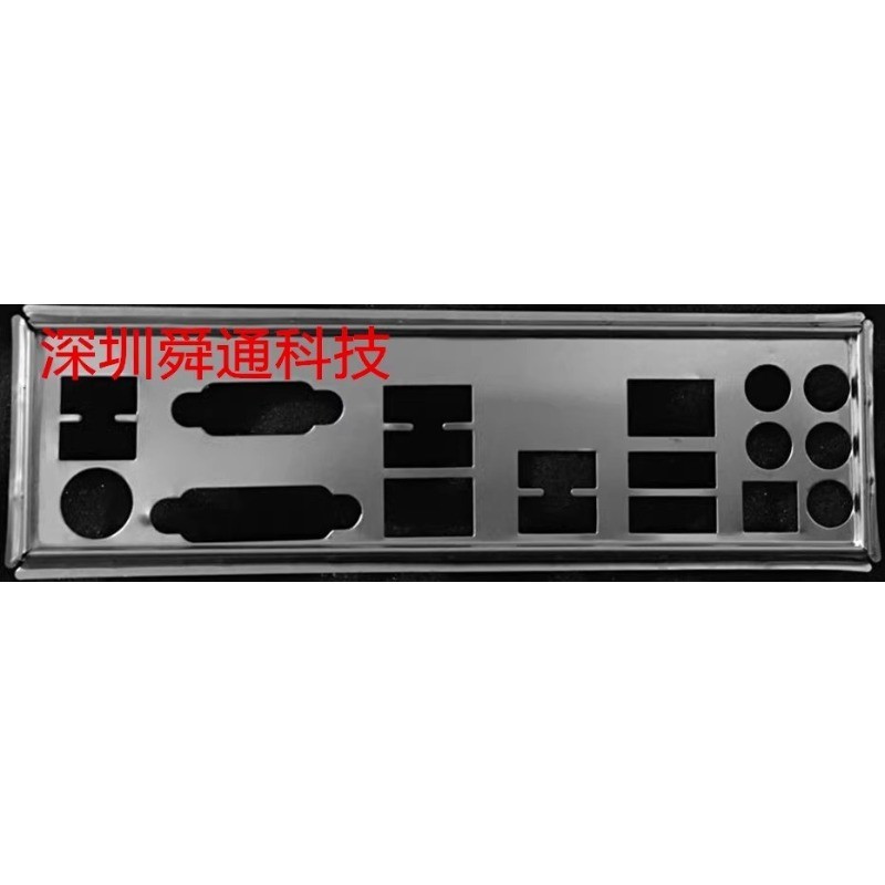 I/O IO Shield Back Plate Bracket for GIGABYTE GA-Z77-D3H H77-D3H Motherboard Bezel Baffle