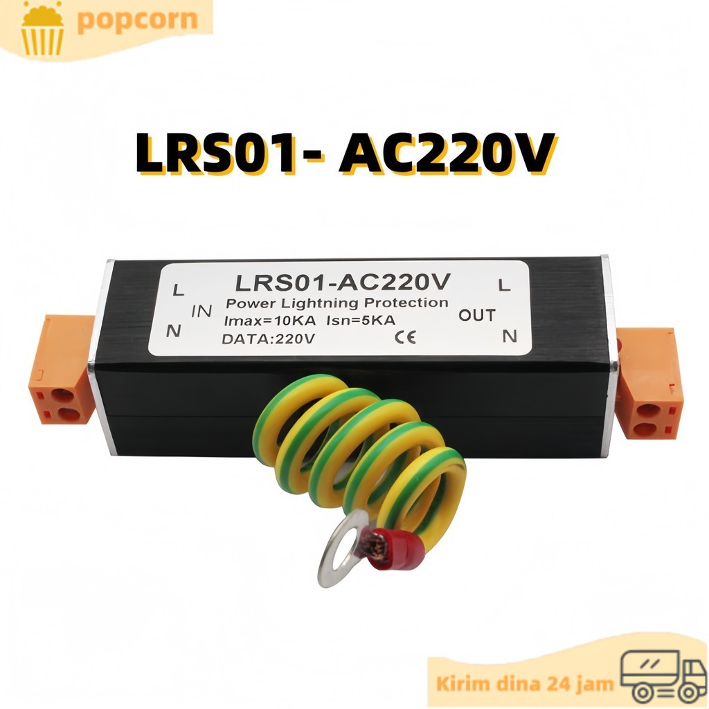 Surge Arrester AC220V Surge Arrester LRS01 - AC220V Erester AC220V Surge Arrester Converter AC220V
