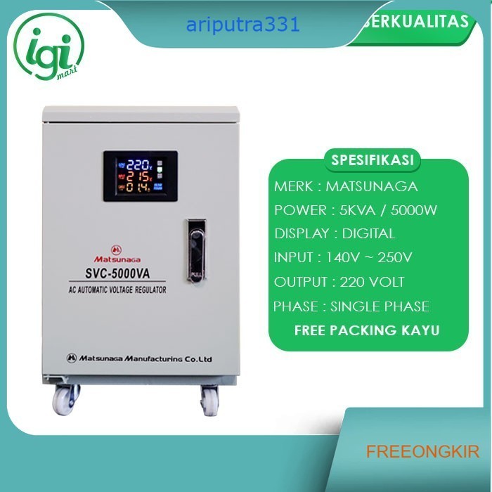 STAVOLT SVC 5000W DIGITAL MATSUNAGA STAVOL LISTRIK STABILIZER 5000VA