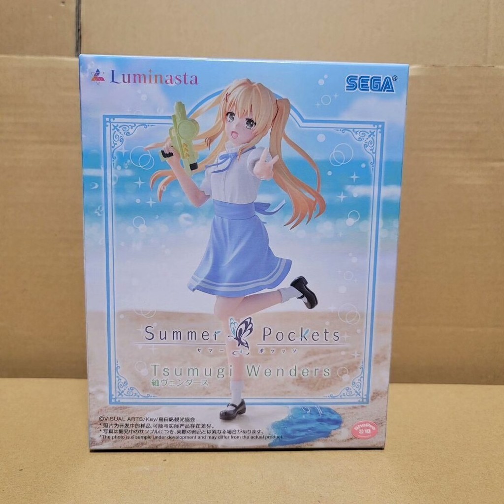 Original SEGA Luminasta Summer Pockets Tsumugi Wenders/Kushima Kamome Models Animation Figures Toys 