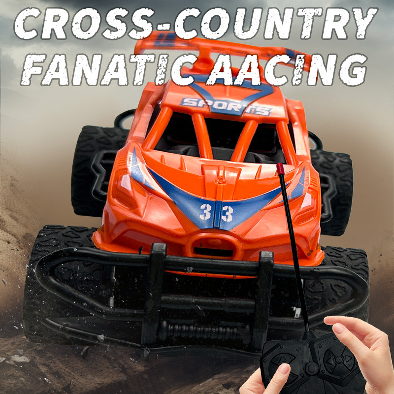 Remote control car off-road vehicle ildren's toy sports car toy boys' car remote control high-speed 