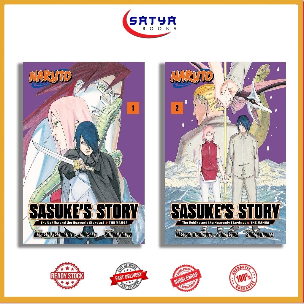 Naruto: Sasuke’s Story—The Uchiha and the Heavenly Stardust: The Manga