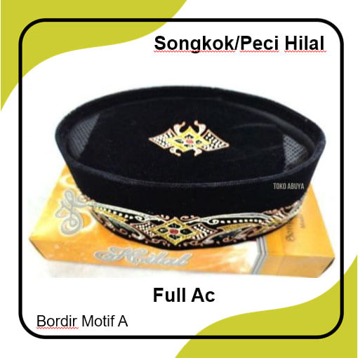 Peci Songkok Hitam Bordir HILAL Kopiah Nasional Bahan Bludru Kualitas Premium - Motif A