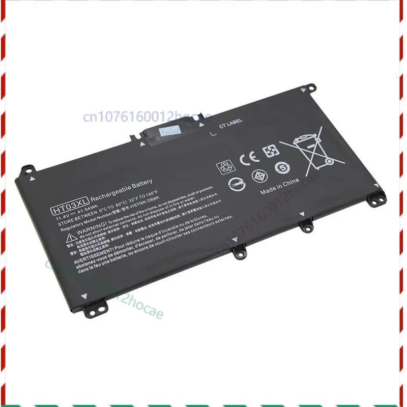 Battery for HP Pavilion x360 15t-dq 15t-dq100 245 G7 245 G8 14-dq1000 14-DQ3000 Fast ship