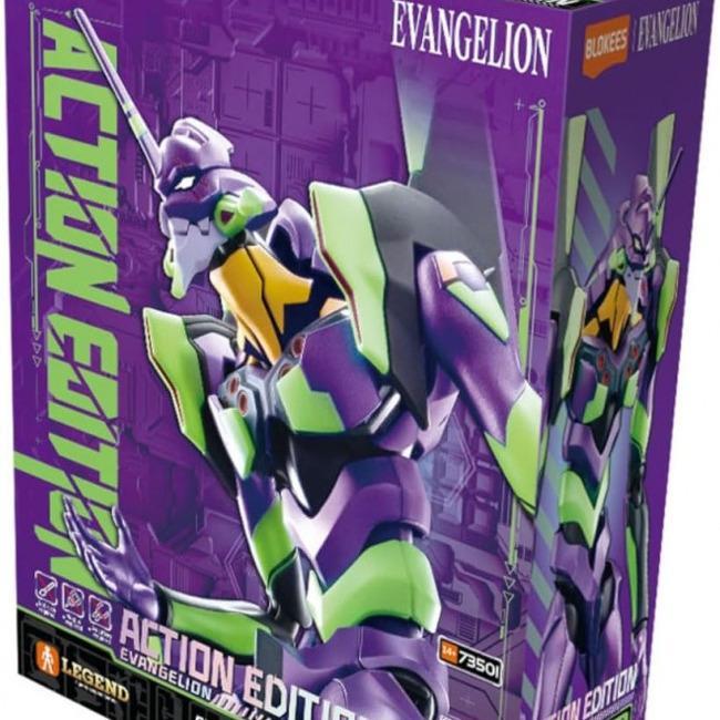 New Collection Blokees Action Edition Series Rebuild of Evangelion Evangelion Test Type-01 EVA-01 / 