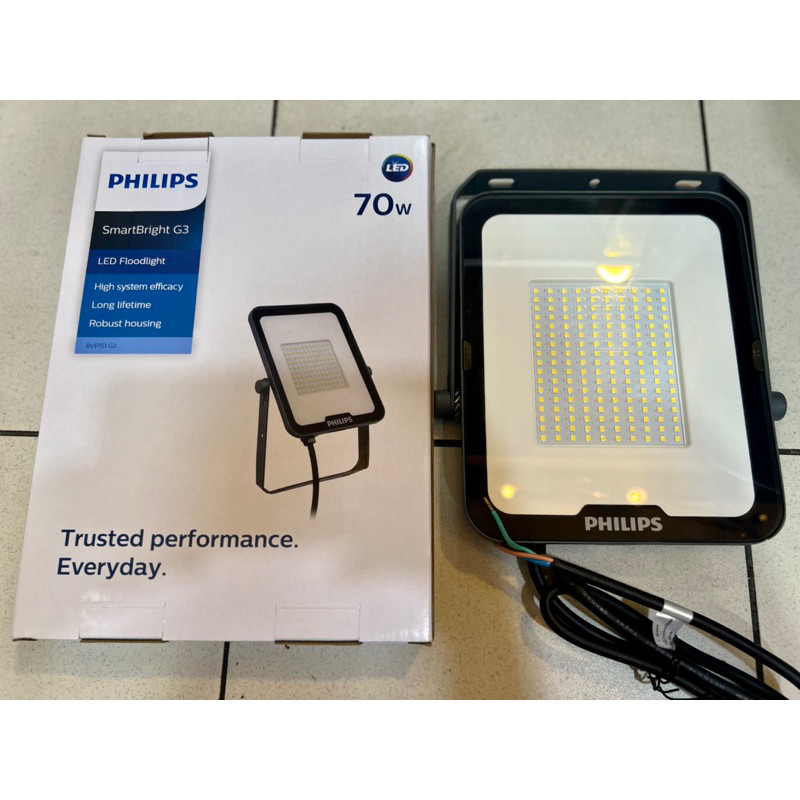 Lampu sorot led philips 70 watt 70w BVP151 led sorot philips 70 watt outdoor
