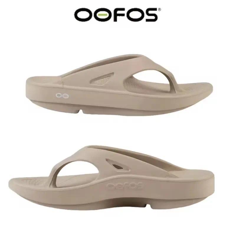 OOFOS Original Sandals - Lightweight Recovery Shoes Slippers Men Women Soft Bottom Indoor Home Slide