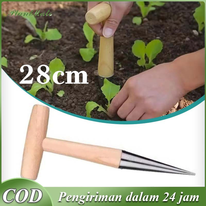 Alat Menanam Benih Stainless 28CM Alat Benih Tanaman Lubang Puncher Tanaman Alat Penabur Benih Tanam