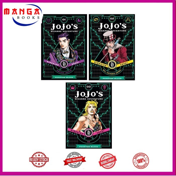 JoJo's Bizarre Adventure (3 book series)