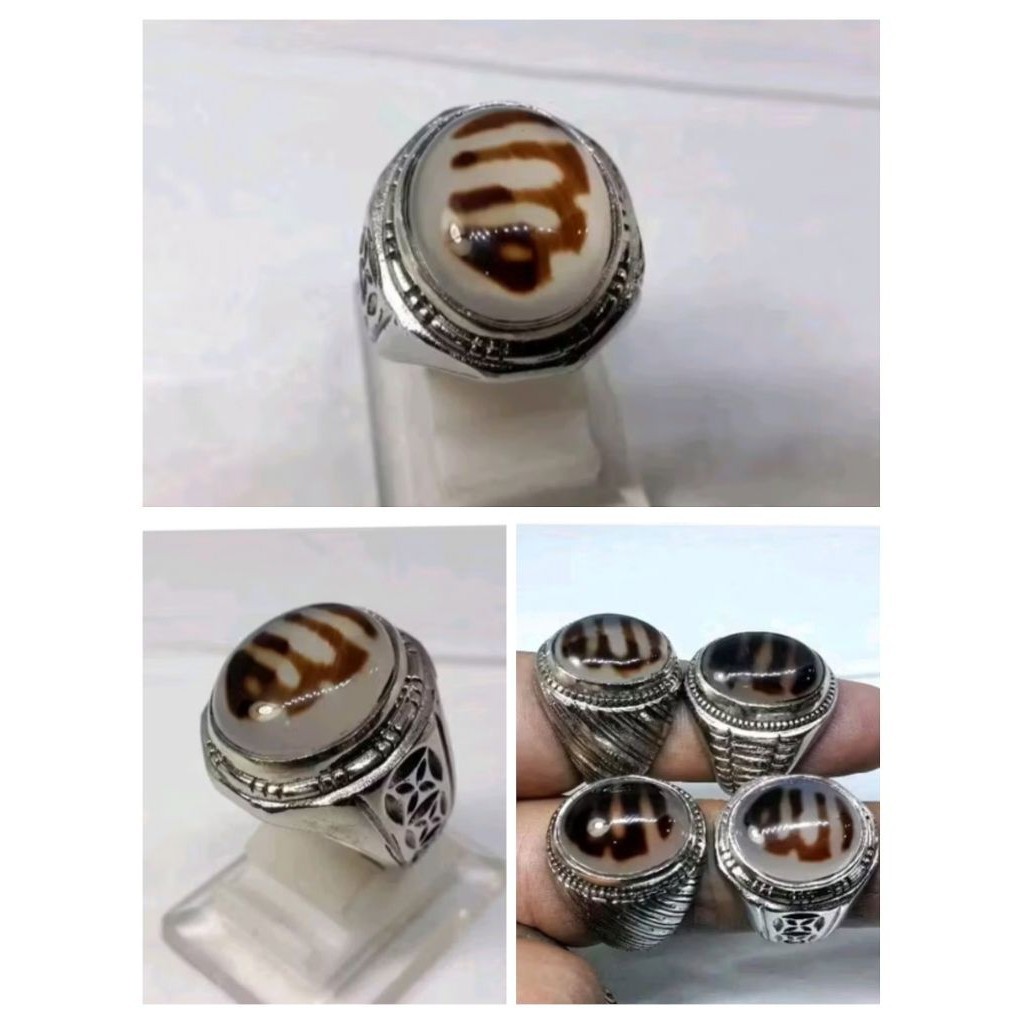 CINCIN BATU LAFADZ ALLAH