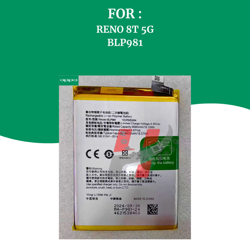 Baterai RENO 8T 5G | Batre HP Oppo Original ( BLP981 Oppo RENO 8T 5G ) | Battery Ori