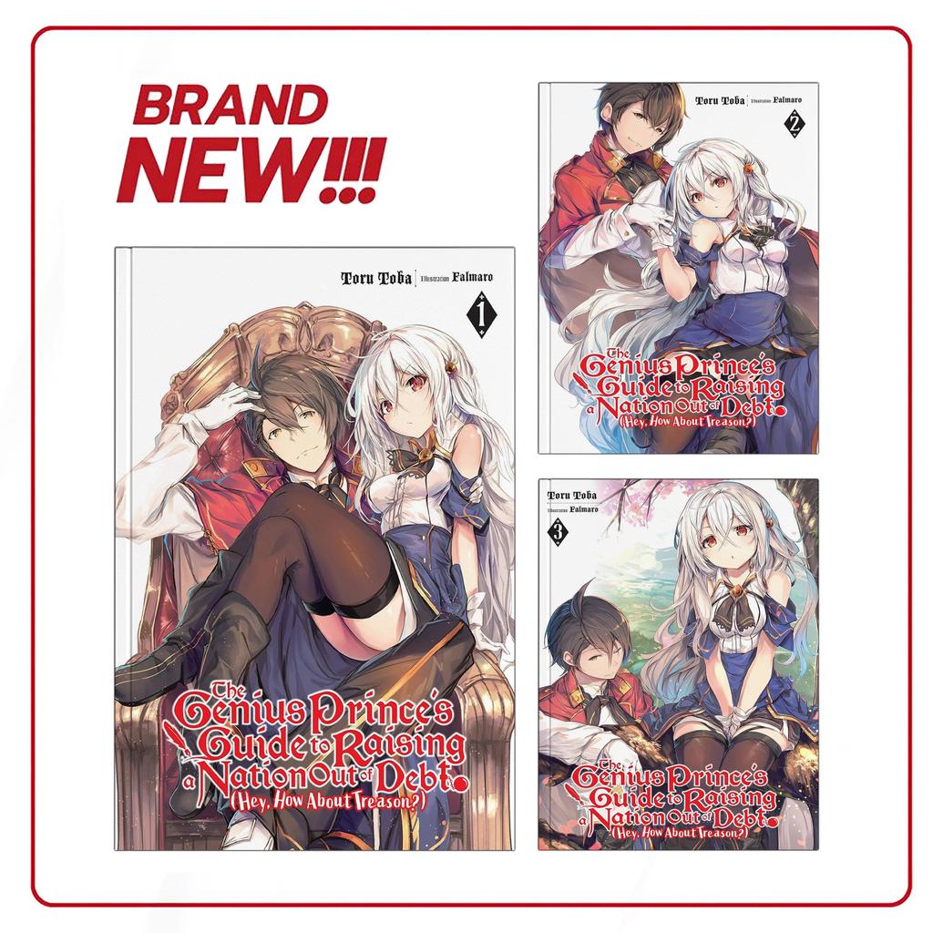 The Genius Prince's Guide to Raising a Nation Out of Debt (Hey, How About Treason?), Vol. 1-12 ( Lig