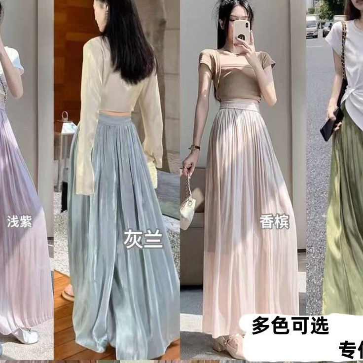 Celana bertelanjang, celana bertelanjang, celana bertelanjang, celana bertelanjang.