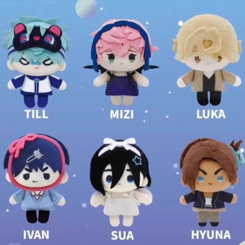 Alien Stage Keychain Alien Stage Plush Till Ivan Luka Sua Hyuna Mizi Merch Stuffed Doll Soft Toy Gif