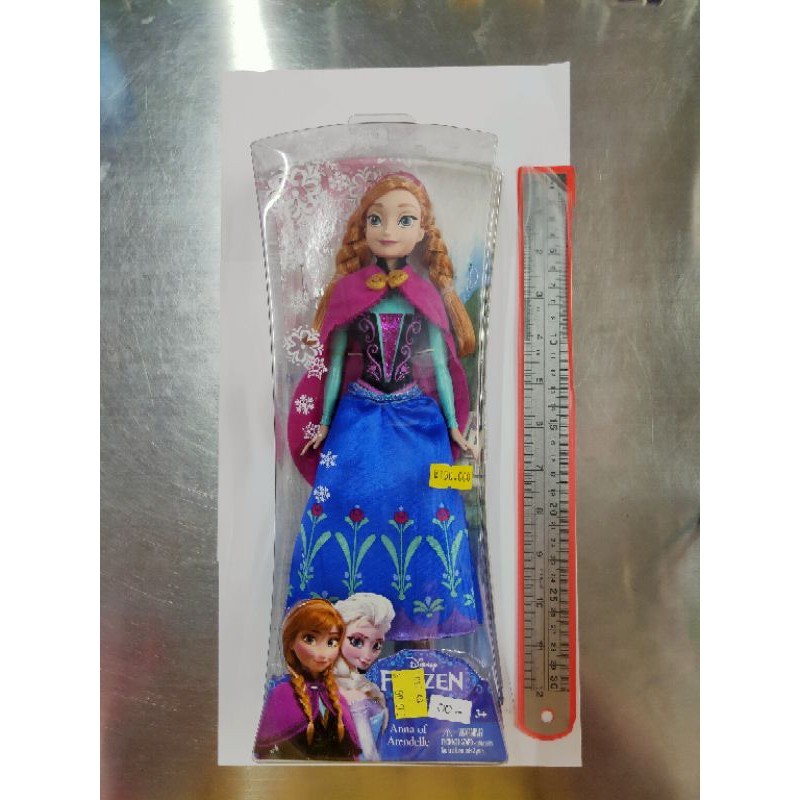 Barbie Anna of Arendelle