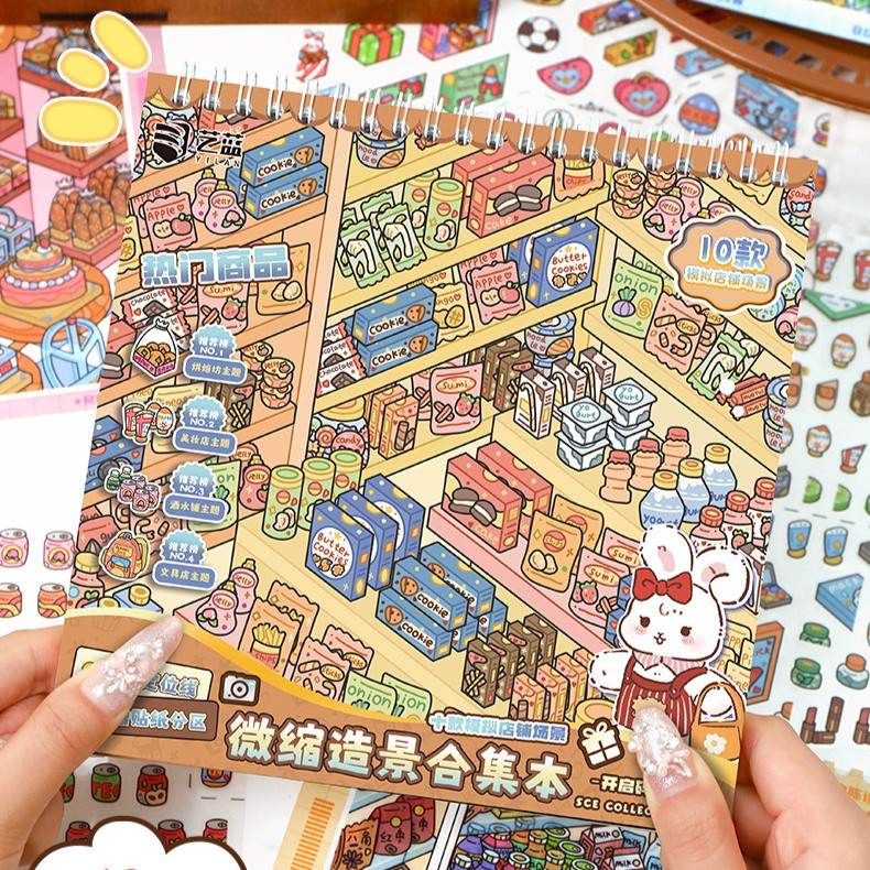[HARU] Supermarket Aisle Series 3D Deco Sticker Book Stiker Dekorasi Ruangan Sticker Premium