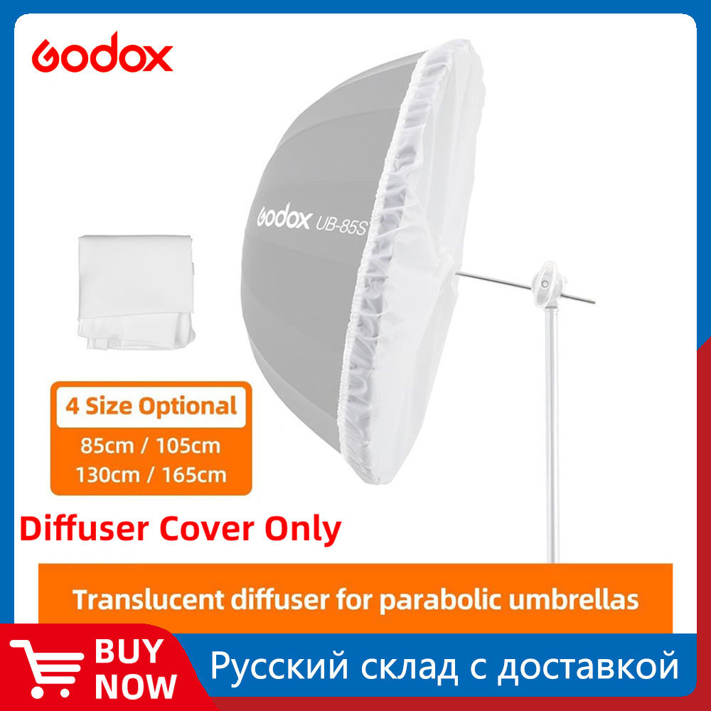 Godox DPU-85T DPU-105T DPU-130T DPU-165T Professional Portable Photography Umbrella for ffuser Cover