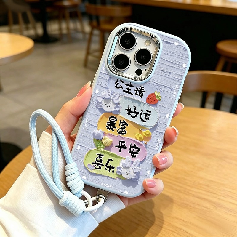 8B CASE+gelang Realme C11 C12 C15 C2 C20 C21 C21Y 85G 95G 5 12PRO 12PLUS 11PRO NARZO60PRO 30 70X N65