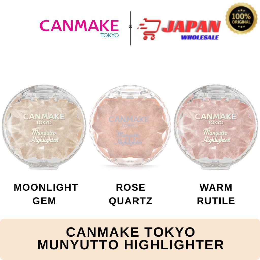 Canmake Munyutto | Canmake Munyutto Highlighter | Canmake Highlighter | Canmake Original Jepang