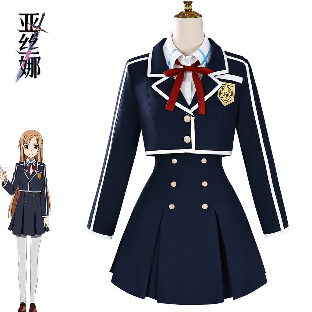 Kostum Tahanan Yukio Asuna Anime Sword Art Online Seragam Sekolah Navy Pakaian Cosplay