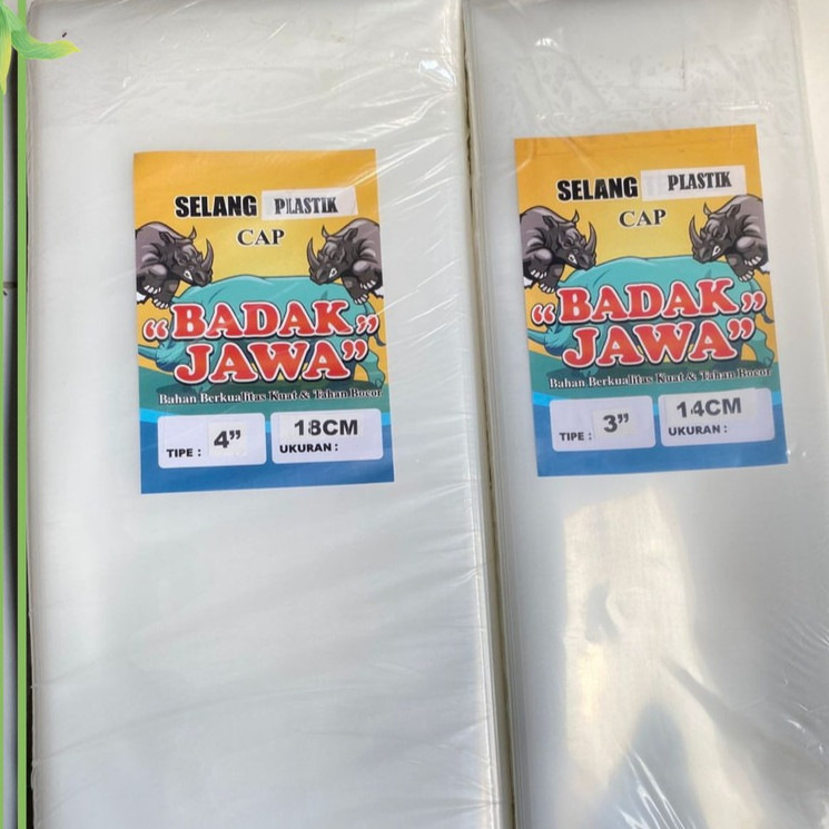 Plastik selang 3 dim 50 meter plastik selang sawah,selang desel,selang irigasi