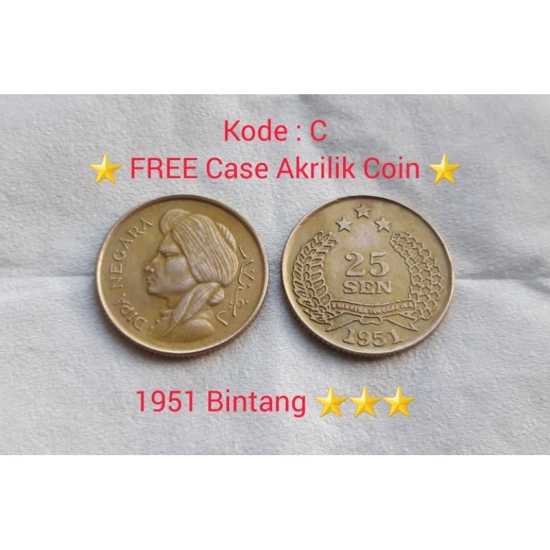 Promo Murah Uang koin uka uka 25 SEN Dipa Negara tahun 1951 Dipanegara & tahun 1952 Diponegoro padi 