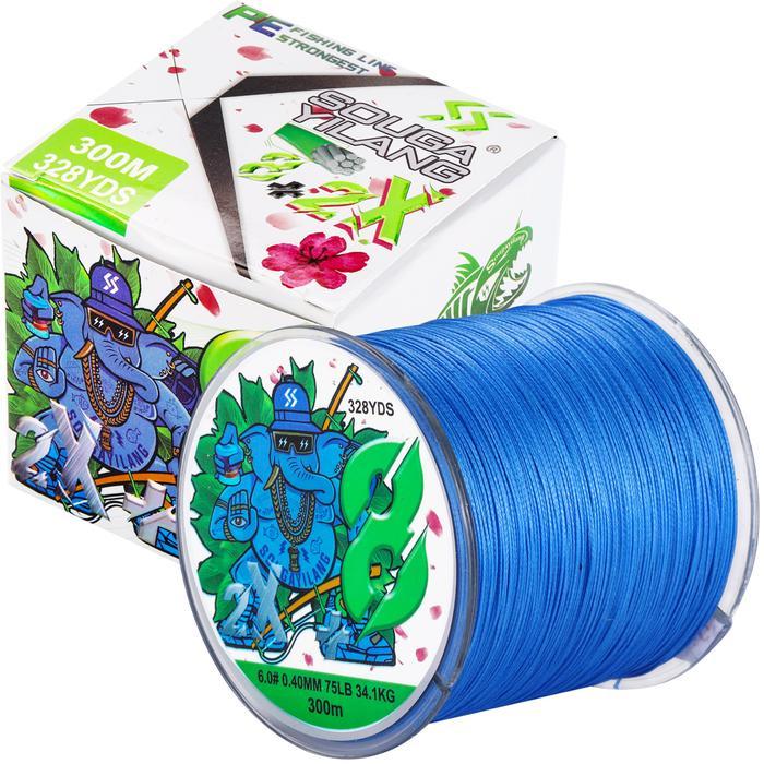 PULSIX Sougayilang Senar Pancing Kuat X8 100M 300M 5 Warna Kuat Pancing PE Super Strong Braided Line