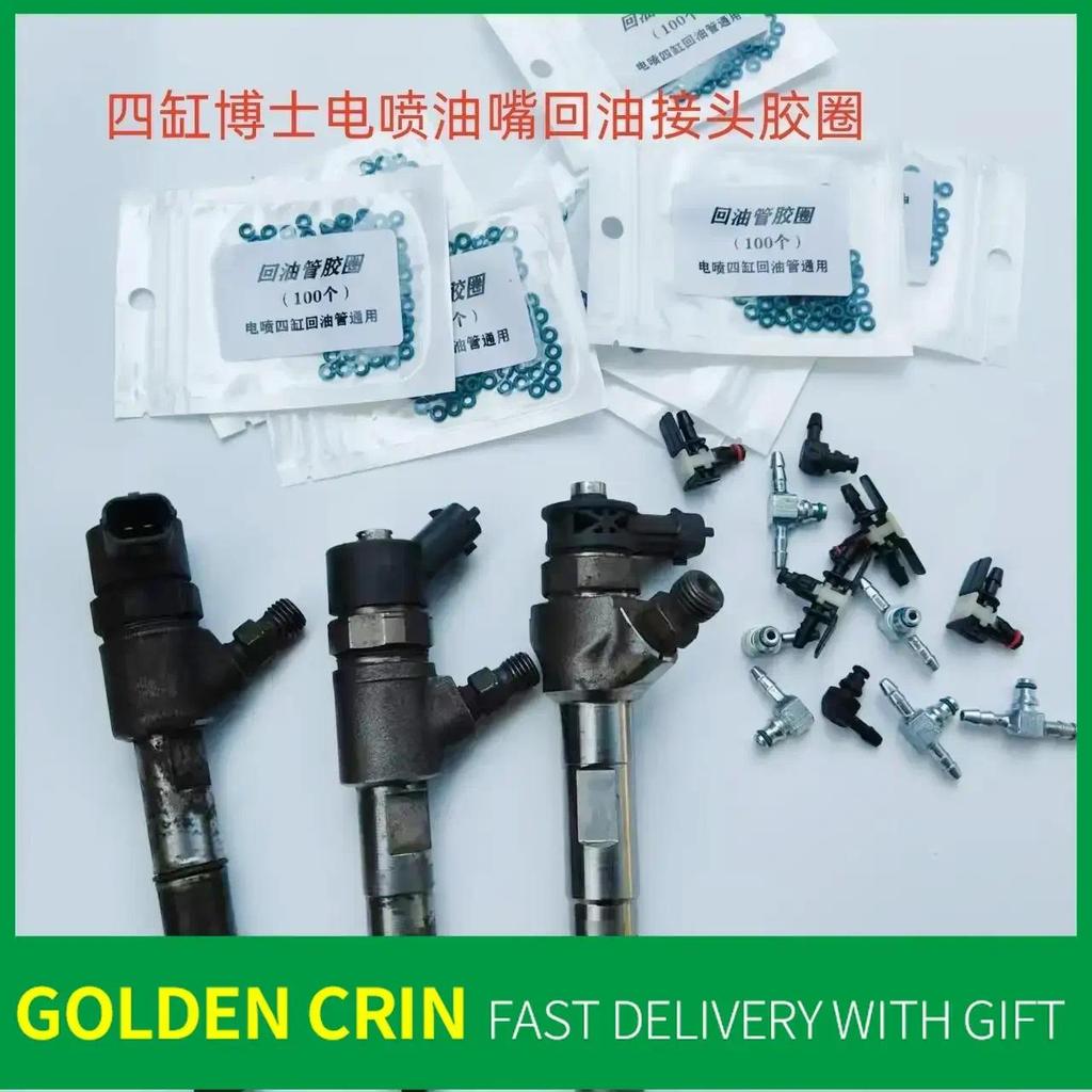 CRIN-110 Common Rail Injector Fuel Line Pipe Oil Return Joints Seal Rings Repair Kits