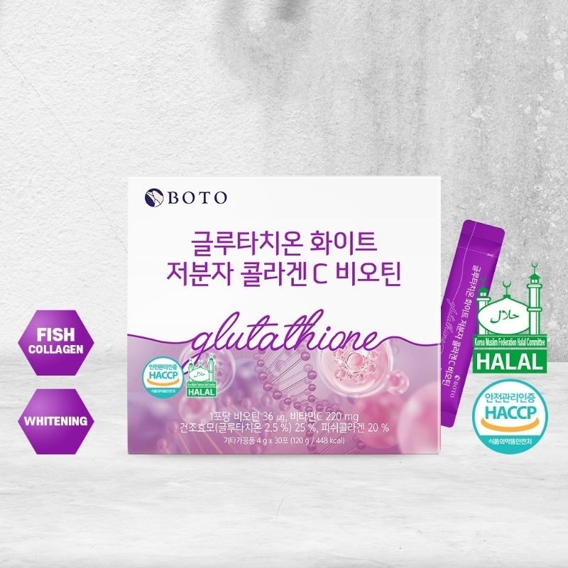 READY BOTO Glutathione White Small Molecule Collagen C Biotin 30 Days COLLAGEN HALAL