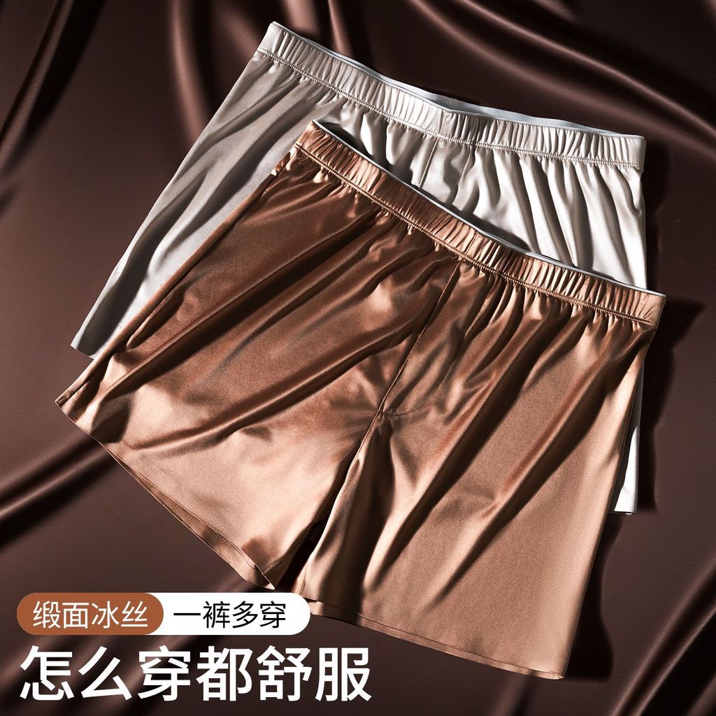 3Celana pria satin, celana dalam sutra es, celana dalam sutra halus, satin lembut, tidur telanjang.