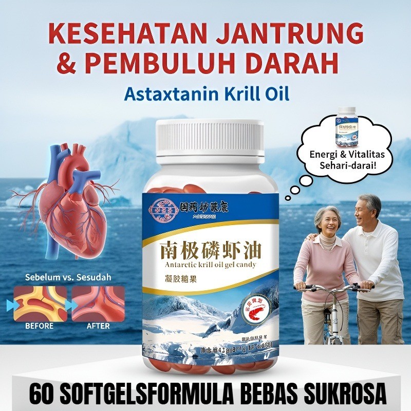 [Resep Rahasia Udang Murni] Minyak Krill Antartika 100% SehatMinyak Krill Antartika (60 Kapsul)