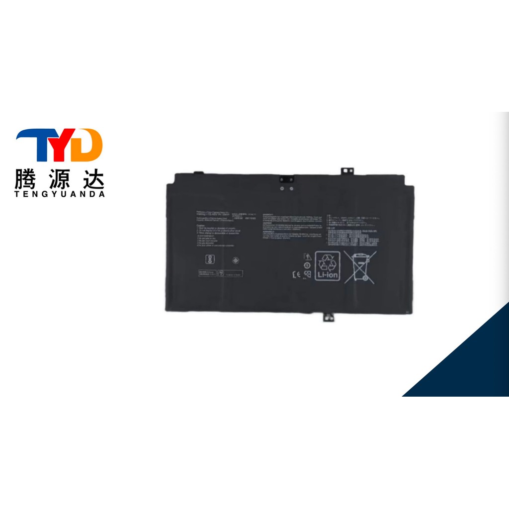 15.48V 75Wh C41N2110 battery replacement laptop battery For Asus ZenBook 17 FOLD UX9702AA 0B200-0422