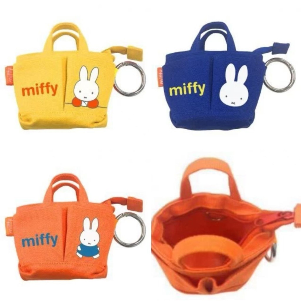 READY DOMPET COIN MIFFY//DOMPET HEADSET MIFFY//DOMPET LISTIK MIFFY//COIN POUCH MIFFY//BAG CHARM MIFF