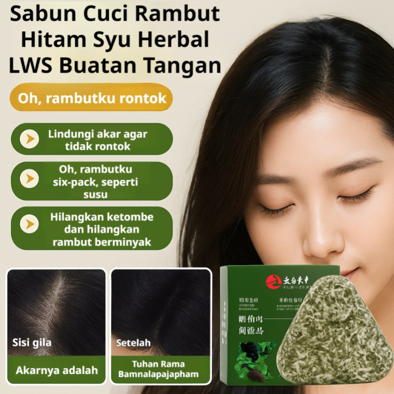 COD+Kirim Dalam 24 Jam/ Sabun Herbal Rambut/Sabun Rambut Herbal Usma dan Cemara/Sabun Penguat Rambut