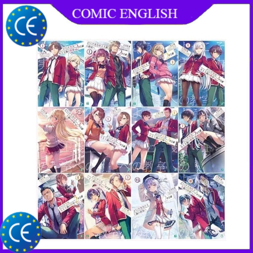 Classroom of the Elite (Light Novel) english