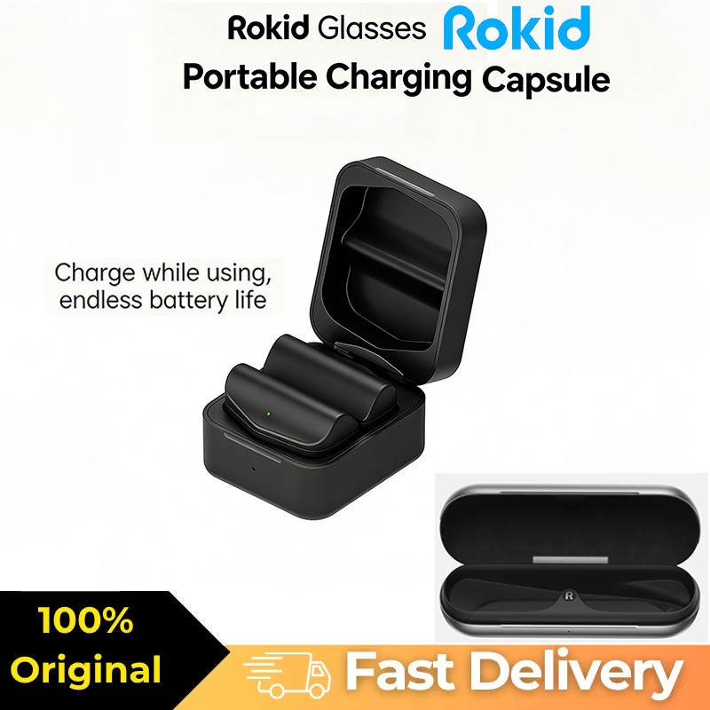 Rokid Glasses' new official accessory: Rokid Power Capsule / Charging Case, Compatible with Rokid Gl