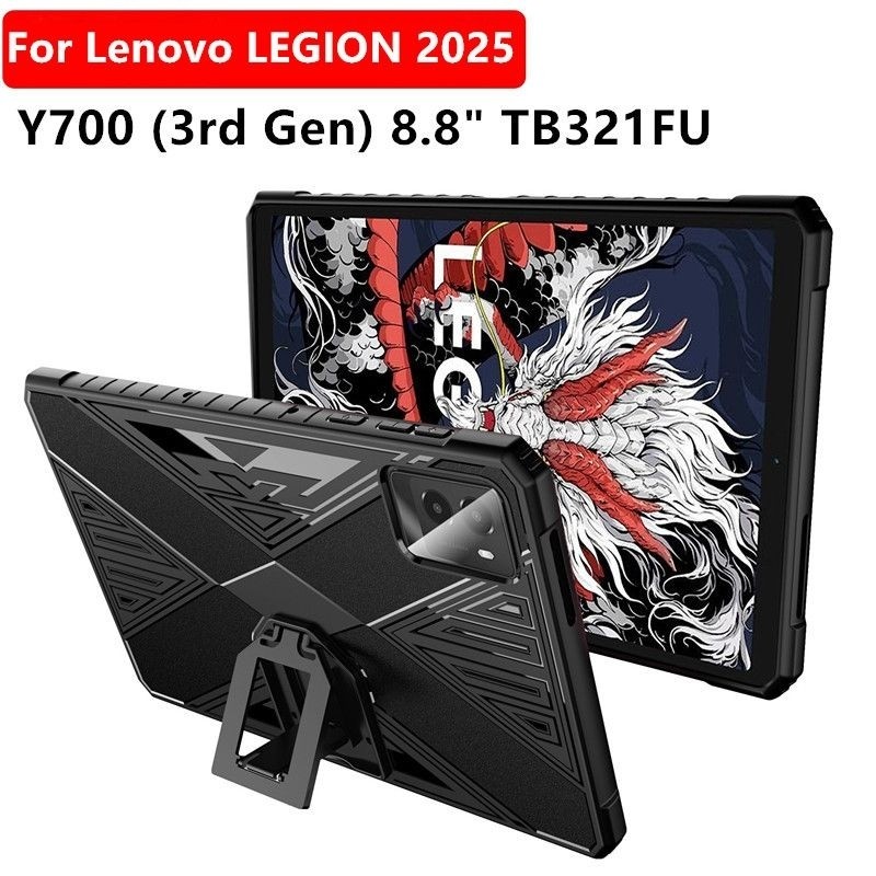 Softcase Lenovo Legion Y700 / Y700 (2023) / Y700 (2025) Kickstand Design Shockproof Protective Table