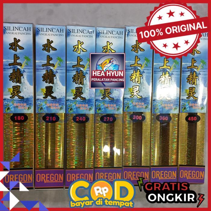 JORAN TEGEK OREGON SI LINCAH UKURAN 180 , 210 , 240 , 270 , 300 , 360 , 450 ( Ros Pendek ) KAKU DAN 