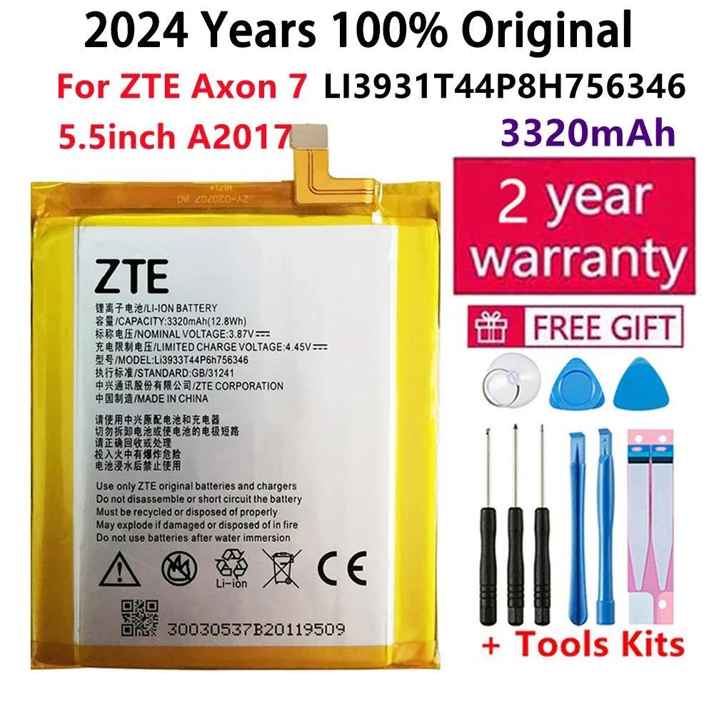 2024 Years 100% Original New LI3931T44P8H756346 3320mAh Battery For ZTE Axon 7 5.5in A2017 Batteries