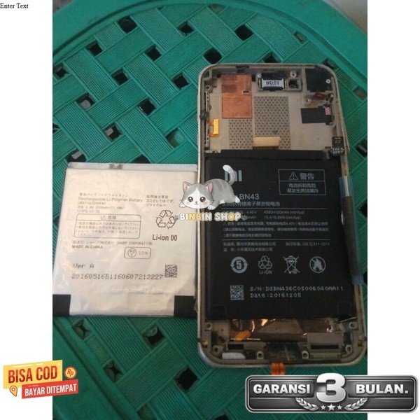 BATRE BATRAI BATU ALTERNATIF SHARP SH04H SH 04H EX KOMPATIBLE PART