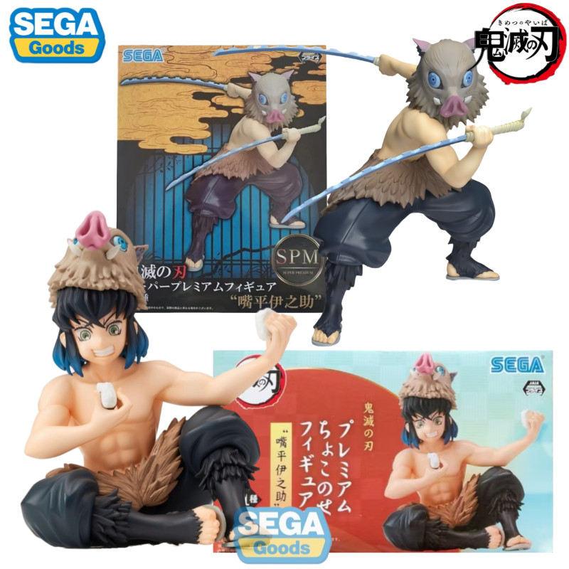 Original Genuine SEGA SPM Demon Slayer Hashibira Inosuke Sitting And Eating Rice Balls Ver PVC Anime