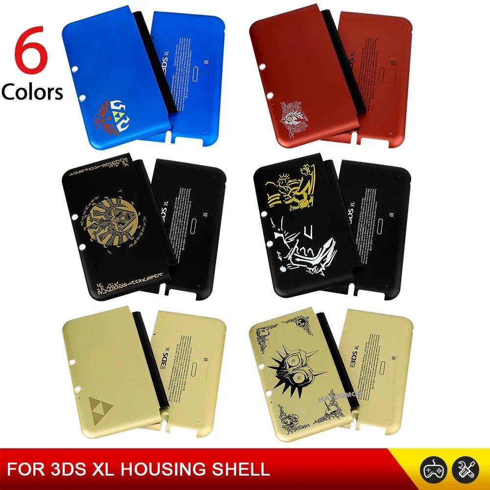 New Gold Black Limited Edition For 3DS XL/LL Top Bottom Housing Shell Case Replacement Faceplate Cov