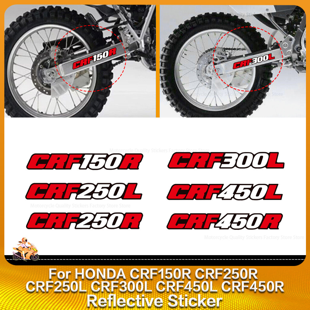 Motocross stickers For Honda CRF150R CRF250L CRF250R CRF300L CRF450R CRF450L Rear rocker arm sticker