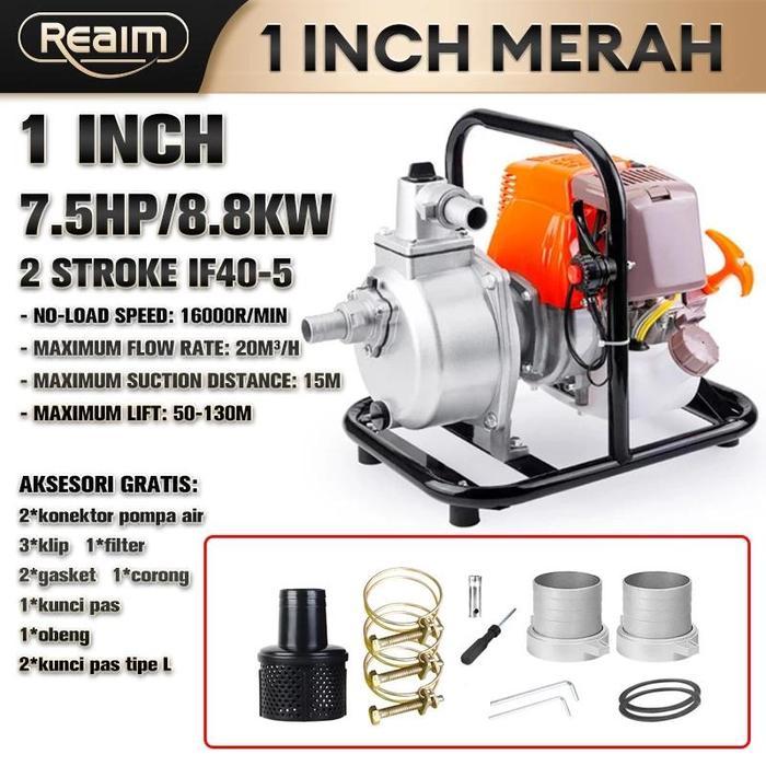 REAIM Mesin Pompa Air Sawah Irigasi Empang Water Pump 1 & 1.5 Inch Mesin Pompa Air Bensin Outdoors -