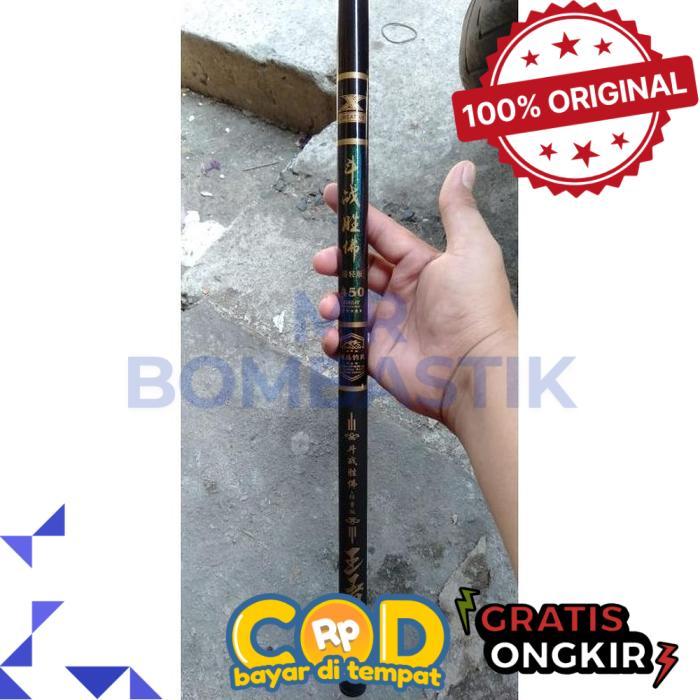 Tegek Kagawa Liuzi Seri Cereativ 360,450,540 - Power bonglon, 360 -bomb