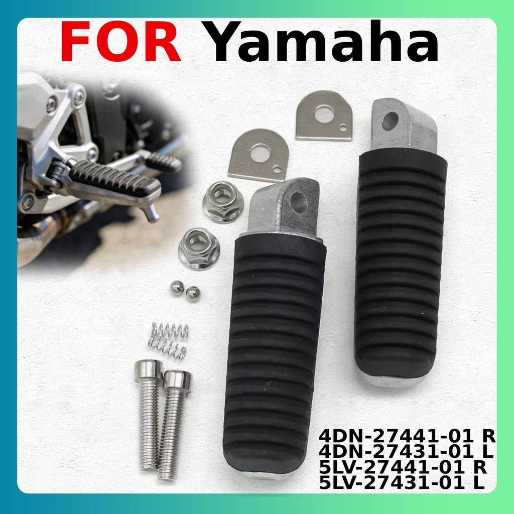 Motorcycle Rear Footrests Footpegs For Yamaha BT1100 Bulldog FJR1300 FJR1300A FJR1300AE FJR1300AS FJ