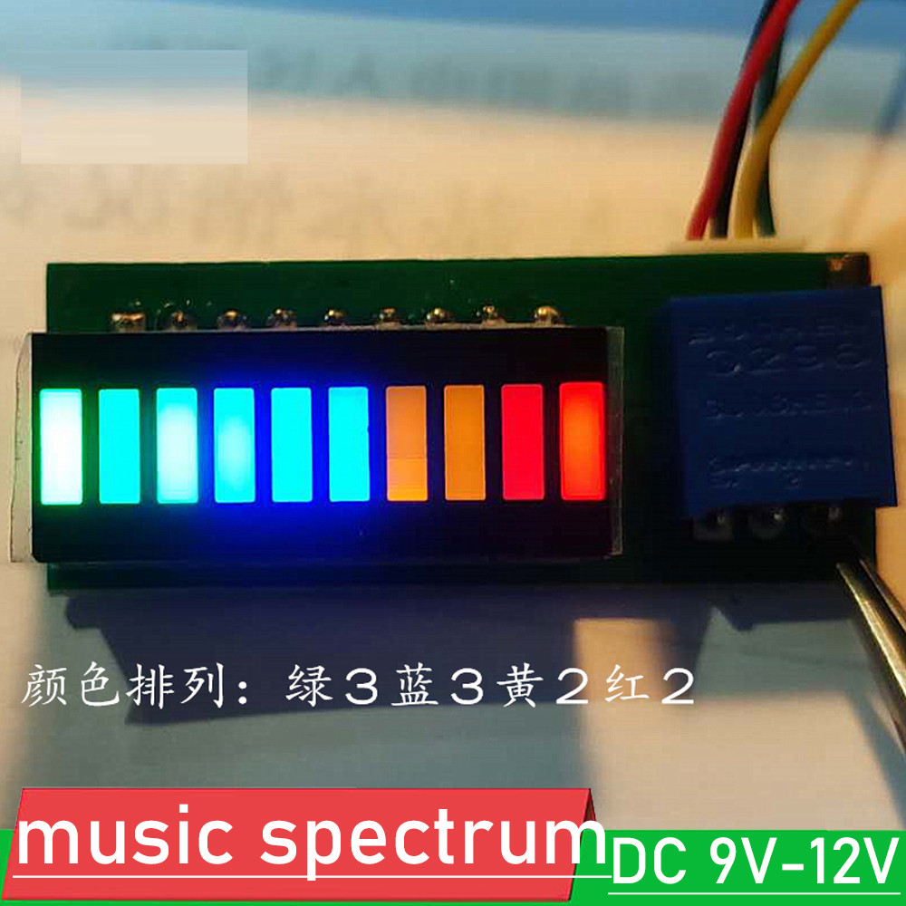 10-segment power amplifier music melody level incator LED splay Level Incator Music Spectrum VU Mete