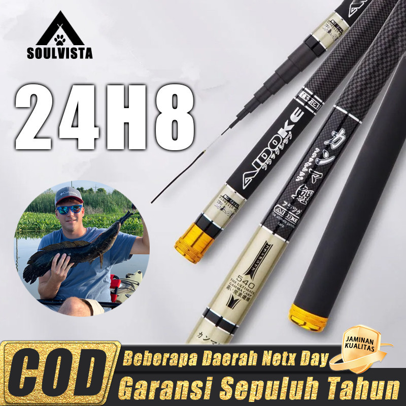 Tegek Full Ringan Joran Pancing Tegek Super Kuat 270-720Joran Pancing Karbon Penyetelan Saluran Carb