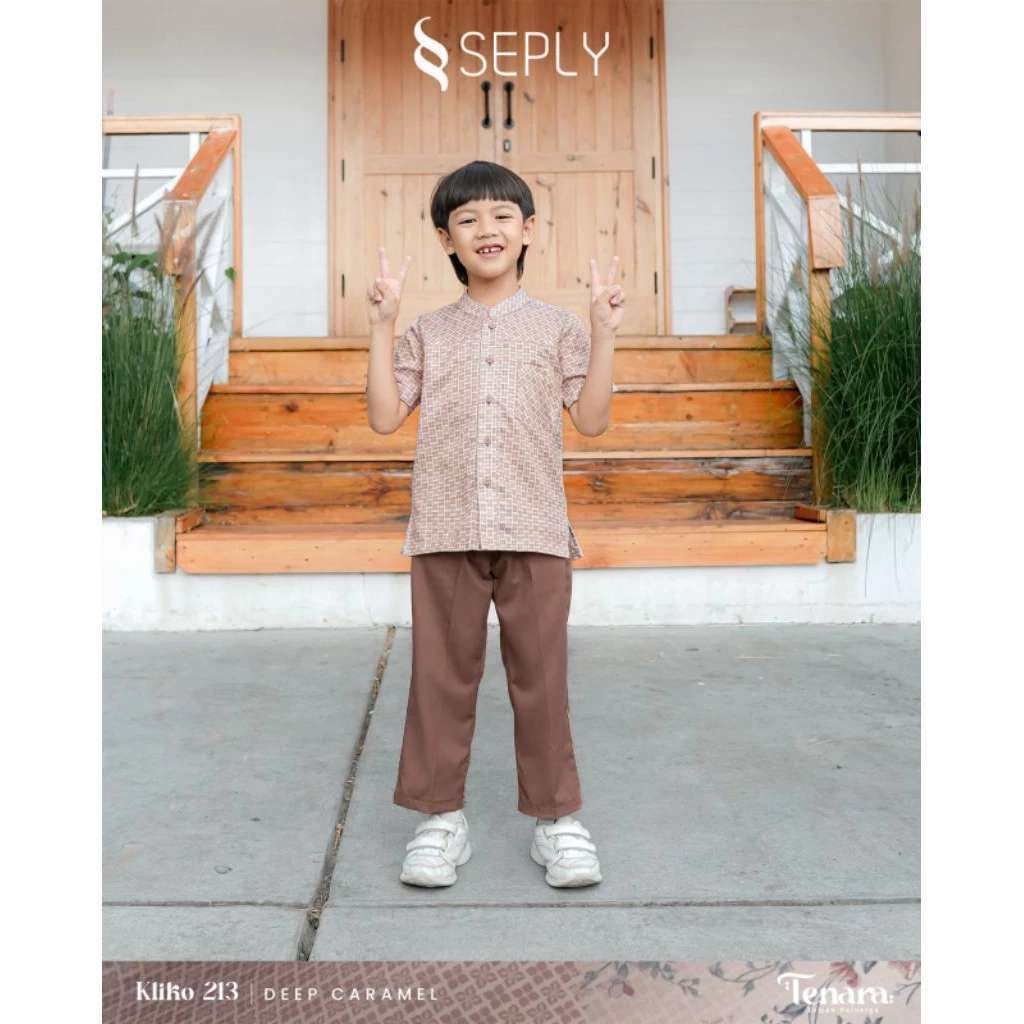 SEPLY KOKO ANAK KLIKO 213 DEEP CARAMEL