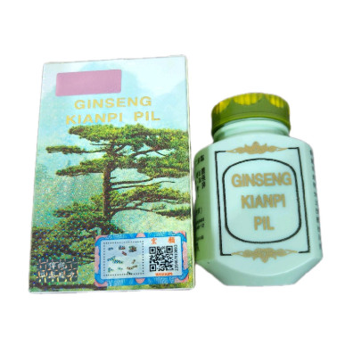 KIANPI PIL READY STOK  KAPSUMA ( ginseng kianpi pil )